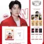 ✨Sản phẩm mới✨Wang Chuqin Cá Nhân 0511 Gói Quà Sinh Nhật Trong Tay Kỷ Niệm Nhẫn Thanh Chi Viết Tay Thư Photocard Photocard✨Sự kiện✨