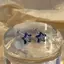 Springevenstar Xu Hướng Xanh Pha Lê Ngôi Sao Pentagram Mini Bông Tai Nữ Thoáng Mát Ngọt Ngào Thẩm Mỹ Bông Tai Thời Trang Y2k Trang Sức Springevenstar