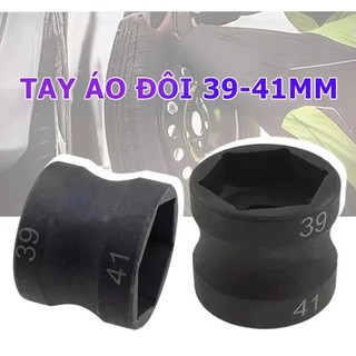 Chất Lượng Cao Khẩu Bắn Côn Xe Ga 39-41 2 Dầu Tuýp Mở Nồi Côn Xe Fa Tích Hợp Chuyển Chuyên Các Dòng Xe Honda Và Yamaha