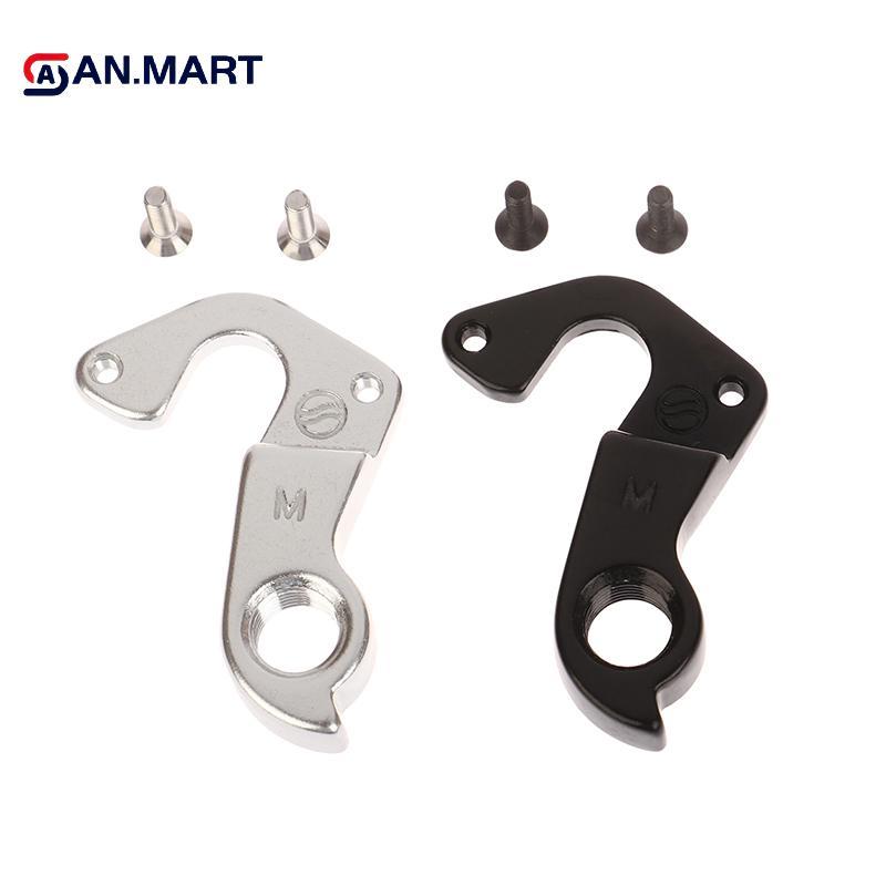 AN.MART 1 Móc Treo Derailleur Cho CAAD8 Tesoro Tango Synapse Hợp Kim Series Thả KP284 Trail SL Kids 24 Rush 29er VN