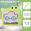 Chức năng khóa di động cho du lịch Quà tặng sinh nhật Bảng vẽ Doodle Bảng vẽ Đồ họa điện tử BK1X