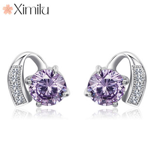 ❤ Bông Tai Hai Màu Hình Trái Tim Nữ Thời Trang Tính Khí Bông Tai Thạch Anh Tím Trang Sức Đơn Giản
