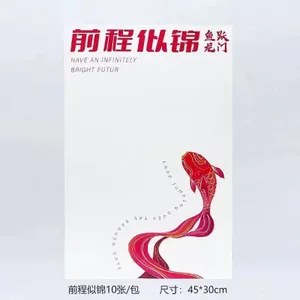 ❈ ❈ ❈ ❈ 日 ❈ ✷ ❈ ❈ ❈ ❈ 高 ❈ ❈ ❈ ❈ ❆ ❈ ❈ ❈ ❈ ❈ ❈ 🇾 🇾 ❈ ❈ ❈ ❈ ❈ ❈ Giấy gói bó hoa hướng dương mùa tốt nghiệpX7evv