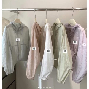 ÁO KHOÁC GIÓ CHỐNG NẮNG HERS FREESIZE - 20812