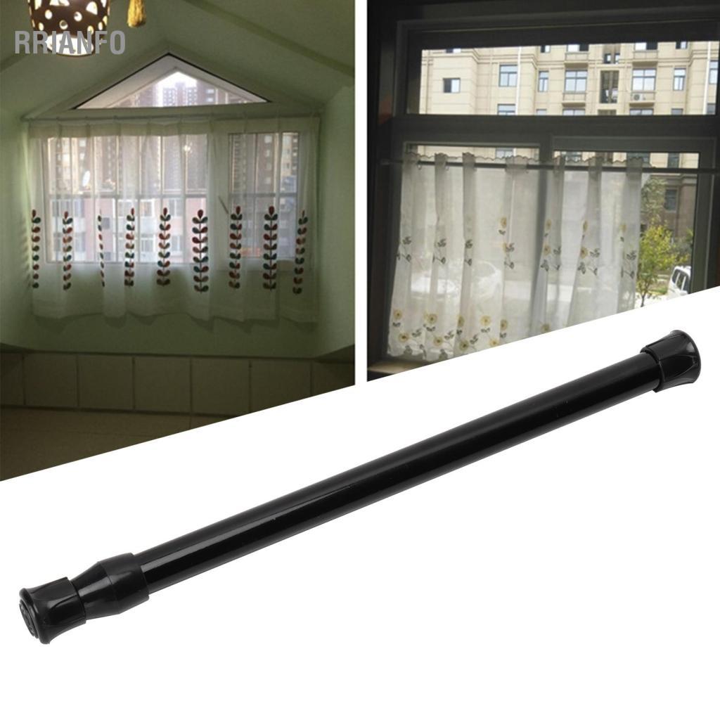 rrianfo LZKW Căng Thanh Bền Có Thể Điều Chỉnh Màn Đen Kính Thiên Văn Đựng Thức Ăn cho (25-40 Đường Kính 1.3 cm Thanh Mỏng)