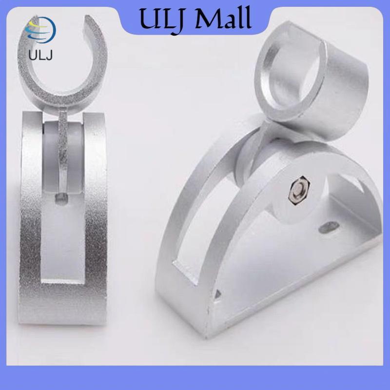 Giá đỡ đế vòi hoa sen bằng nhôm ULJ có thể điều chỉnh Giá đỡ vòi hoa sen treo tường.