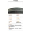 Đầu Nấm Móc Phun Velcro PA6 Chất Liệu Nylon Đầu Nấm Velcro Băng Trẻ Em-Mẹ Khóa Móc Bề Mặt OAGB
