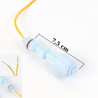 [COD] Phao Cảm Biến Mực Nước Điện Tử DC, Điều Khiển Bơm Tự Động, Bể Cảnh, Bình Lọc