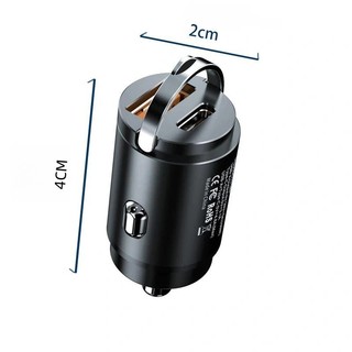 Sạc xe vô hình 100W sạc siêu nhanh Xu hướng thời trang đẹp 12-24V ô tô và xe tải phổ thông