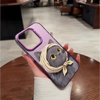 Khăn trùm đầu Mèo xám nhỏ dễ thương Thích hợp cho iPhone 17 Pro 16 ProMax XSMax 8plus 13 Pro 15 XR 11 Pro Max 12 ProMax 14 17 ProMax Ốp điện thoại di động chống sốc viền mềm mờ