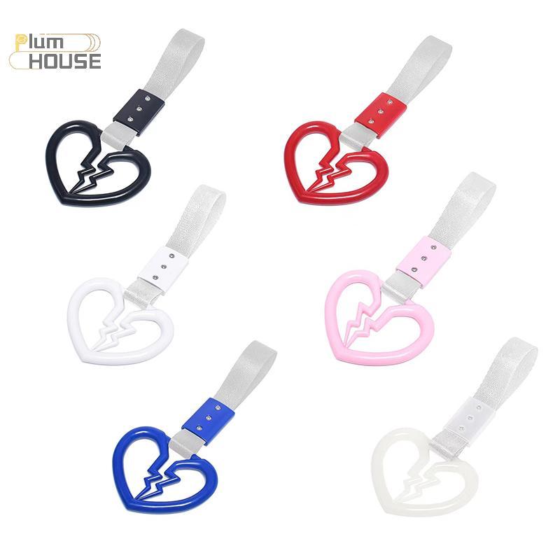 PlumHOUSE Dễ Thương Vỡ Hình Trái Tim Xe Chống Tĩnh Điện Dây Đeo Trang Trí Cảnh Báo Tàu Điện Ngầm Xe Buýt Tay Cầm Xe Phía Sau Trước Cản Cảnh Báo Vòng VN