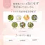 Yunth Whitening Sheet Mask S - 6 Pack Facial Treatment for Pores and Skin Care- Direct from Japan