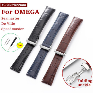19 / 20 / 21 / 22mm Dây đeo đồng hồ bằng da bò chính hãng cổ điển cho OMEGA Seamaster 150mm 300mm De Ville Speedmaster Moon Planet Series Dây đeo đồng hồ dành cho nam Vòng tay nữ