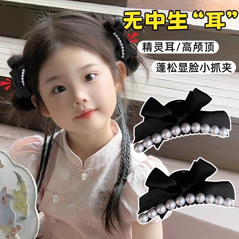 Kẹp Tóc Nơ Nhỏ Kẹp Bên Tinh Tế Phụ Kiện Tóc Cho Nữ