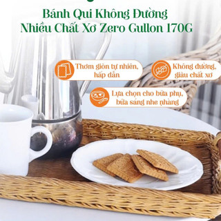 Bánh Kem Xốp Vani Và Socola Không Đường Gullon 180g, Thơm Ngon, Ăn Vặt Không Lo Đường