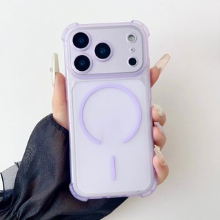 Sương mù băng bốn góc chống rơi thích hợp cho vỏ điện thoại iPhone 17 bán trong suốt mờ sạc không dây iPhone 16 promax bảo vệ