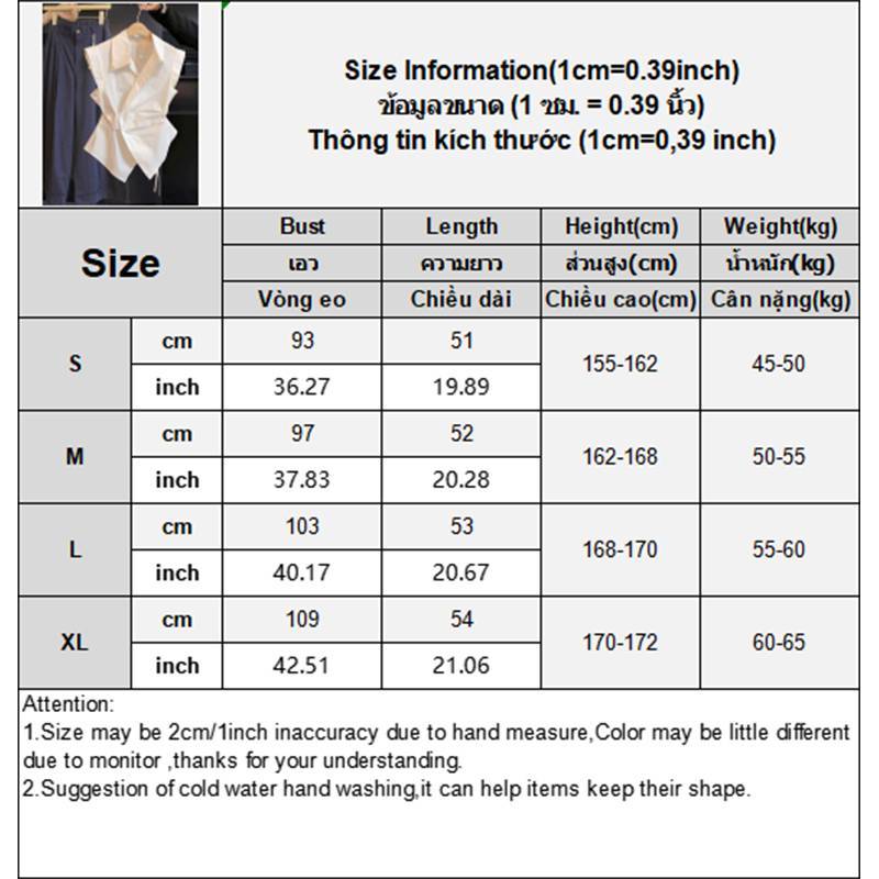 Springevenstar Pháp Tính Khí Ve Áo Áo Sơ Mi Không Tay Sang Trọng Không Đều Eo cinching Top Dành Cho Nữ Springevenstar