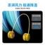 Quạt treo cổ không cánh, dùng pin sạc USB, thiết kế nhỏ gọn, nhẹ, dễ điều chỉnh