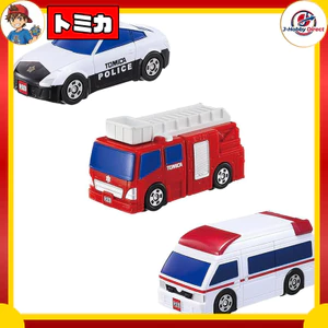 Takara Tomy Tomica Emergency Vehicle Collection! First Tomica Gift Set Mini Cars Toy for Ages 3 and Up