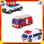 Takara Tomy Tomica Emergency Vehicle Collection! First Tomica Gift Set Mini Cars Toy for Ages 3 and Up