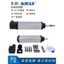 Miran KTC1 Xe Đẩy Dài Loại Thước Điện Tử Thẳng Cảm Biến Dịch Chuyển Máy Phun Thước Điện Tử Res