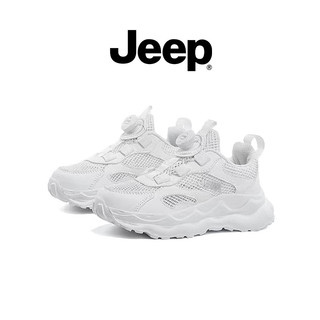JEEP Phong Cách Mới Trẻ Em Giày Trắng Mùa Hè Thoáng Khí Chống Trơn Trượt Chống Mài Mòn Bé Trai Bé Gái Lưới Giày Thường Ngày