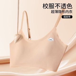 Teen Girls Áo ngực tập luyện liền mạch vô hình Dây đeo mỏng 0514