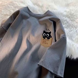 Áo phông thun  in  đơn giản mà sang trọng . Chất cotton mềm mỏng và mát -  hình con POCKET -thuba94