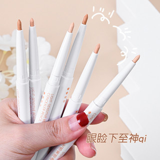 Bút che khuyết điểm 3 màu che phủ hoàn hảo chống nước lâu trôi dạng kem trị quầng thâm mắt