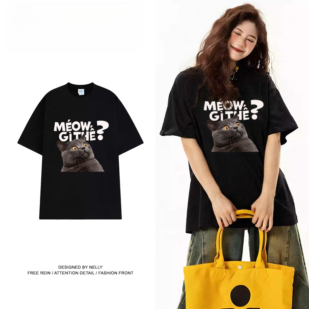 （Giao hàng 24h）Angela  Áo thun Cotton 220gsm Premium - Meow Gì Thế? Tay Lỡ Form Rộng Nam Nữ