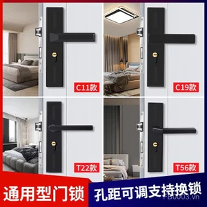 Cho thuê Phòng Ngủ Cửa Có Thể Điều Chỉnh Trong Nhà Hộ Gia Đình Loại Đa Năng Cửa Phòng Gỗ Khóa Cửa Dụng Cụ Thay Đổi Tay Cầm Cửa JGGU
