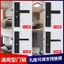 Cho thuê Phòng Ngủ Cửa Có Thể Điều Chỉnh Trong Nhà Hộ Gia Đình Loại Đa Năng Cửa Phòng Gỗ Khóa Cửa Dụng Cụ Thay Đổi Tay Cầm Cửa JGGU