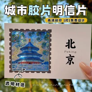 Phim Ngược Phim Ảnh Kỷ Niệm Phim Vé Phim Mờ Phim Photocard Ngôi Sao Phim Mờ Hàng Hóa 5.17