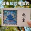 Phim Ngược Phim Ảnh Kỷ Niệm Phim Vé Phim Mờ Phim Photocard Ngôi Sao Phim Mờ Hàng Hóa 5.17