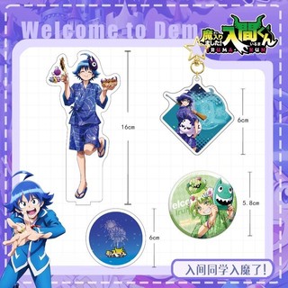 Giá Đỡ Chìa Khóa Mô Hình Nhân Vật anime welcome to demon-school iruma-kun