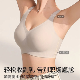 Áo ngực liền mạch giảm béo ngực lớn dành cho nữ, cốc đầy đủ, phong cách mỏng mùa hè, nâng lên, chống chảy xệ, kiểm soát ngực bên, áo ngực định hình cỡ lớn