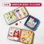 Bé Yên Tĩnh Rách Sách Giáo Dục Sớm Sách Vải Xé Không Xấu Có Thể Cắn Velcro Giáo Dục Sớm Sách nỉ Đồ Chơi Có Thể Giặt 3SGE