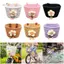 Shas Giỏ Xe Đạp Dây Mềm Dệt Ba Bánh Giỏ Xe Đạp Phía Trước Tay Lái Giỏ
