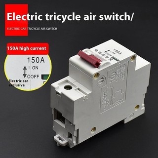 CB CHUYÊN DỤNG DC 150A 63A APTOMAT DC 150A XE MÁY ĐIỆN XE ĐẠP ĐIỆN