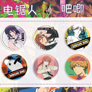 Cưa Xích Người Anime Xung Quanh Denji Pochita Sáng Tạo Phụ Kiện Huy Hiệu Quà Tặng Giáng Sinh