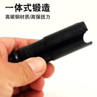 Dụng cụ tháo gỡ ly hợp cưa xích Phụ kiện cưa xăng Máy cưa khai thác ly hợp Công cụ tháo gỡ Ổ cắm cờ lê VD0W