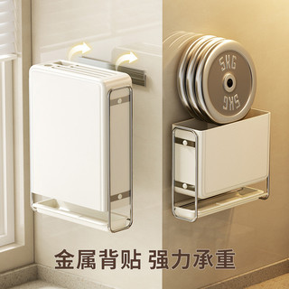 Giá đựng dao / Giá đựng dao đa chức năng nhà bếp / Ống đũa treo tường không đục lỗ / Giá đựng dao tích hợp giá đựng dao