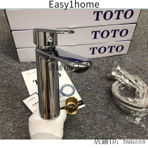 Ưu Đãi Tốt Nhất Hoàn Toàn Mới Thương Hiệu Mới Đặc Biệt Vòi Chậu TOTO Đầy Đủ Bằng Đồng Bồn Rửa Mặt Nóng Lạnh Bồn Rửa Mặt