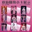 ✨Sản phẩm mới✨Zhao Lusi StayRomantic Bangkok Concert Photocard Hai Mặt Tự Chế Chống Thấm Nước Chữ Ký Phong Cách INS✨Sự kiện✨