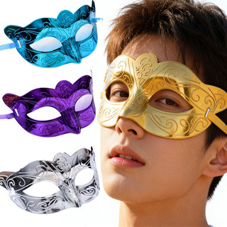 Mặt nạ Halloween nam hóa trang nửa mặt gợi cảm cho người lớn, trẻ em, dịp Ngày Trẻ Em