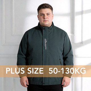 Plus Size 8XL Áo khoác ngoài trời xe máy ngoại cỡ mềm mại chống gió cho nam