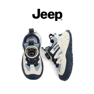 JEEP Phong Cách Mới Giày Thể Thao Trẻ Em Nhẹ Đĩa Carbon Núm Ngoài Trời Giày Chạy Bộ Bé Trai Bé Gái
