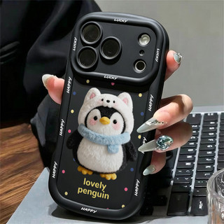 Ốp điện thoại hình chim cánh cụt dễ thương cho iPhone 17Air / 16pro Max / 15Plus / 14 / 13 / 12 / X / 7 / 11 Vỏ mềm silicon mờ bao gồm toàn bộ Vỏ bảo vệ chống rơi