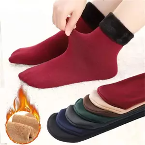 PNPIA- Mùa Đông Ấm Áp Thiên Nhiệt Sos Liền Mạch So Plus Nhung Sàn Ngủ Sos