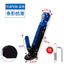 Xe Máy Xe Điện CNC Hợp Kim Nhôm Có Thể Điều Chỉnh Bên Hỗ Trợ Chân Máy Bên Hỗ Trợ Chân Đỗ Xe Hỗ Trợ trip